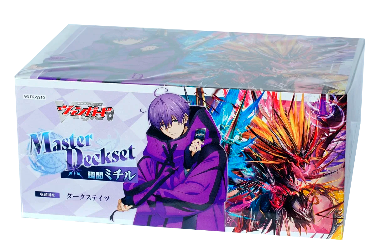 Cardfight Vanguard: Special Series Master Deckset Michiru Hazama