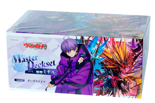 Cardfight Vanguard: Special Series Master Deckset Michiru Hazama