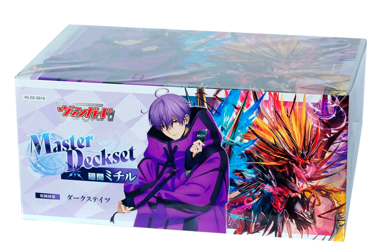 Cardfight Vanguard: Special Series Master Deckset Michiru Hazama
