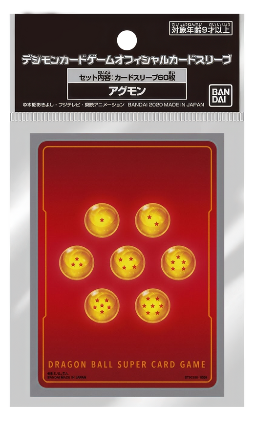 DBS TCG: Fusion World Official Card Sleeved  esferas