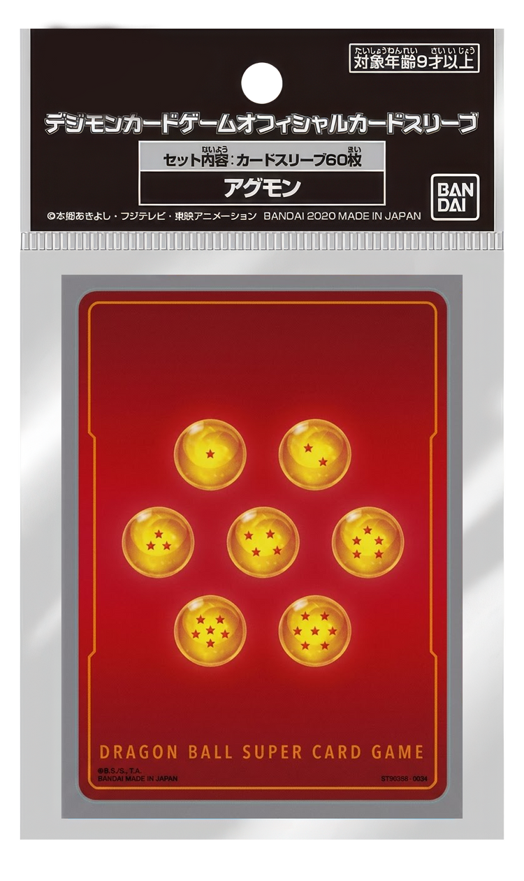 DBS TCG: Fusion World Official Card Sleeved  esferas