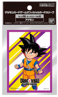 DBS TCG: Fusion World Official Card Sleeved  goku