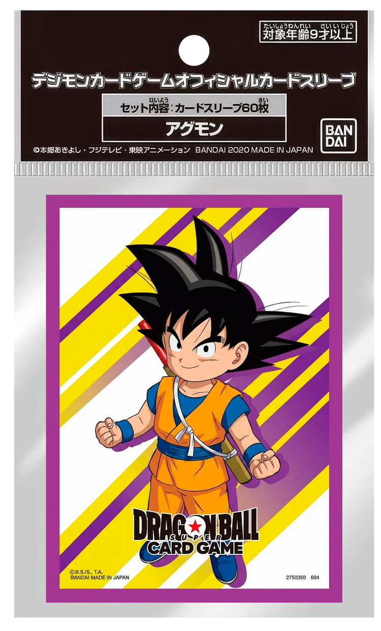 DBS TCG: Fusion World Official Card Sleeved  goku
