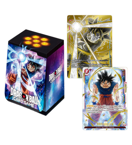 DBS TCG: Fusion World Official Cardcase Goku