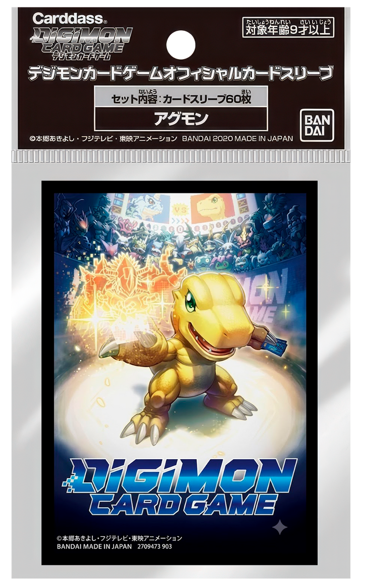 Digimon TCG: Official Card Sleeves agumon