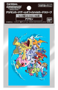 Digimon TCG: Official Card Sleeves celeste