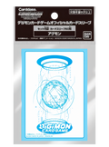 Digimon TCG: Official Card Sleeves huevo blanco