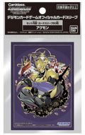 Digimon TCG: Official Card Sleeves sakuyamon