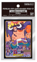 One Piece TCG: Official Sleeves  Kaido