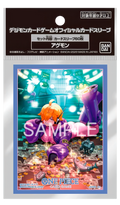 One Piece TCG: Official Sleeves TCG+ Stores Limited Edition Vol. 6 Lilith