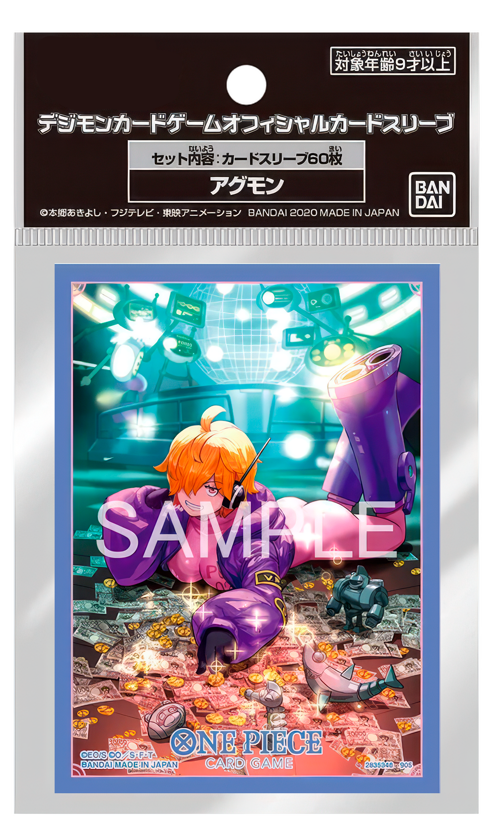 One Piece TCG: Official Sleeves TCG+ Stores Limited Edition Vol. 6 Lilith