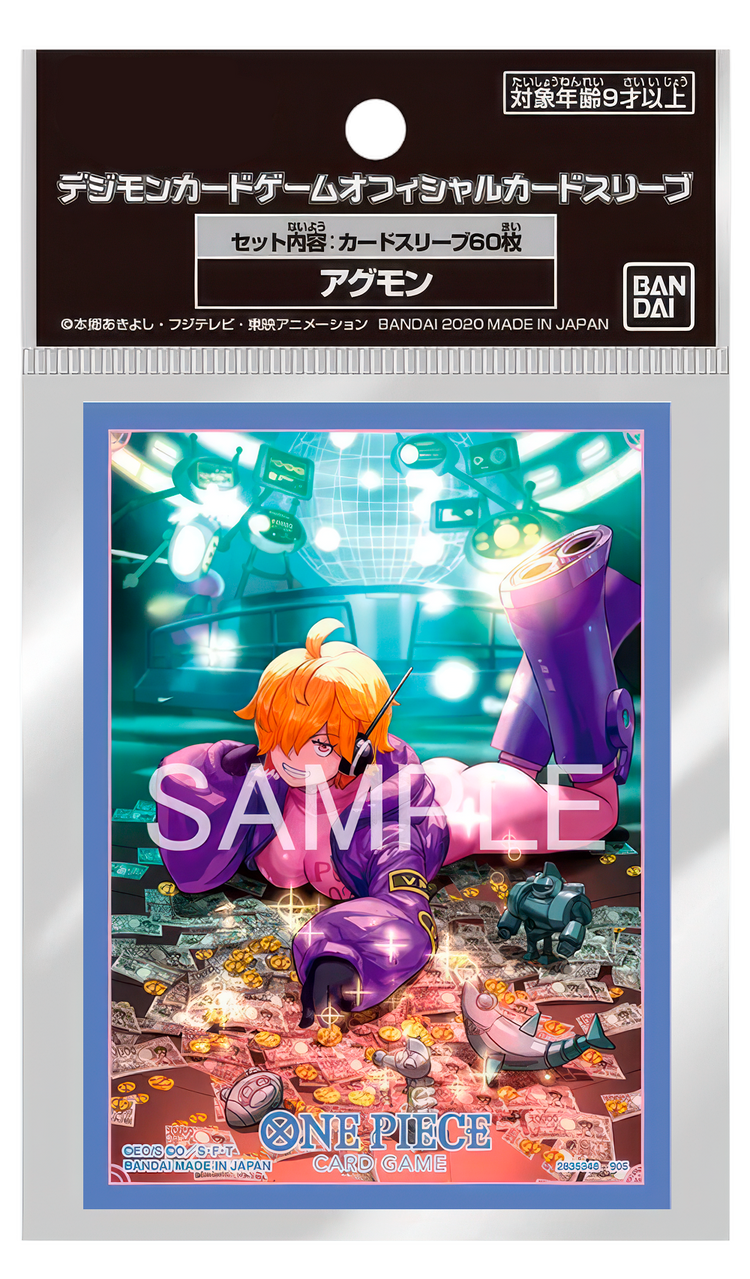 One Piece TCG: Official Sleeves TCG+ Stores Limited Edition Vol. 6 Lilith