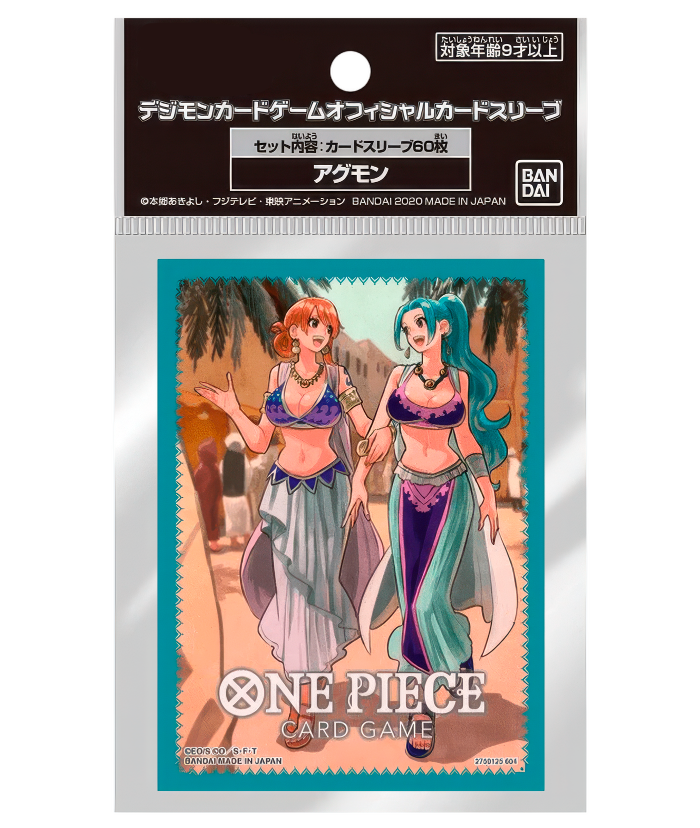 One Piece TCG: Official Sleeves  Minitas