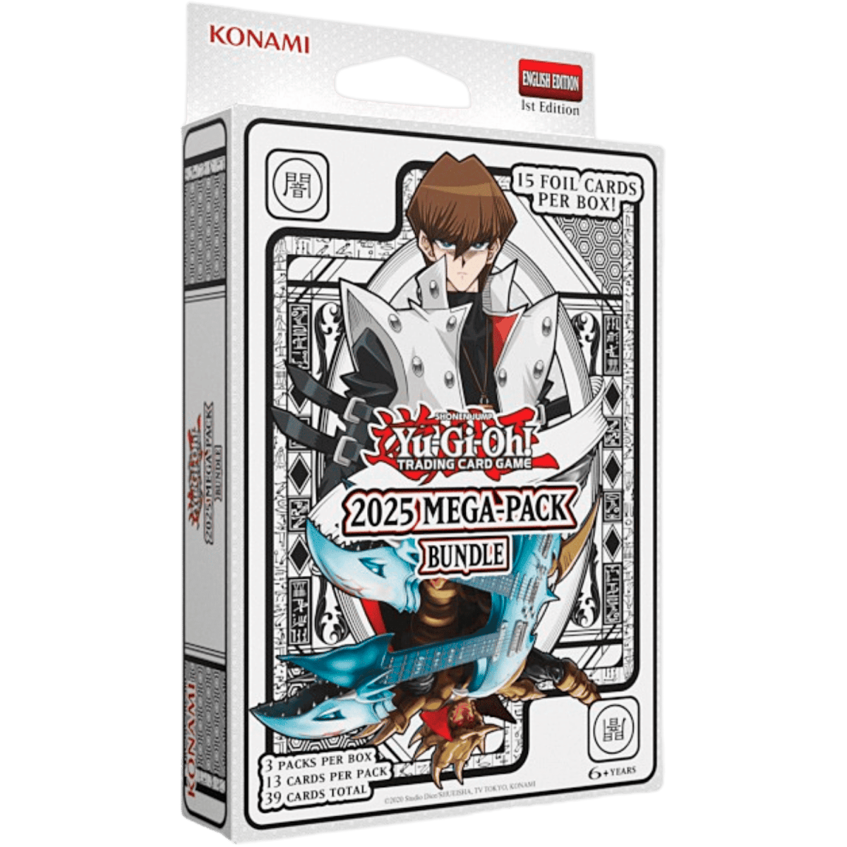 YUGIOH 2025 Mega Pack Bundle KAIBA